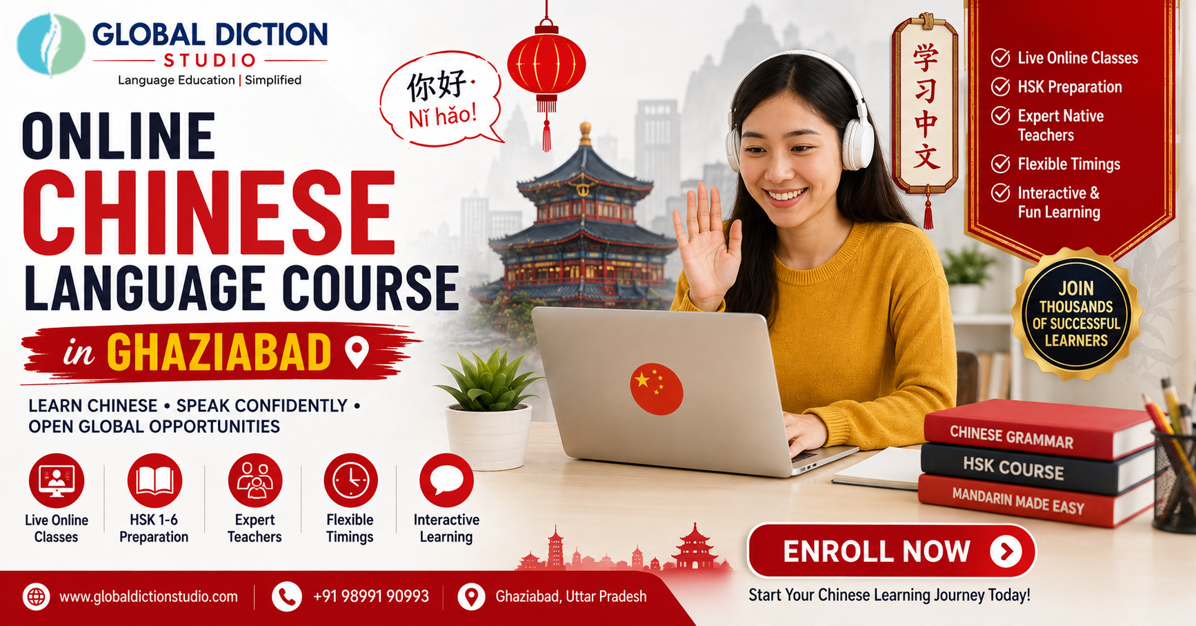 Online Chinese language course in Ghaziabad